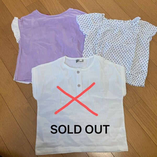 女の子 100 まとめ売り セット 2点セット アプレレクール 半袖 トップス Tシャツ カットソー