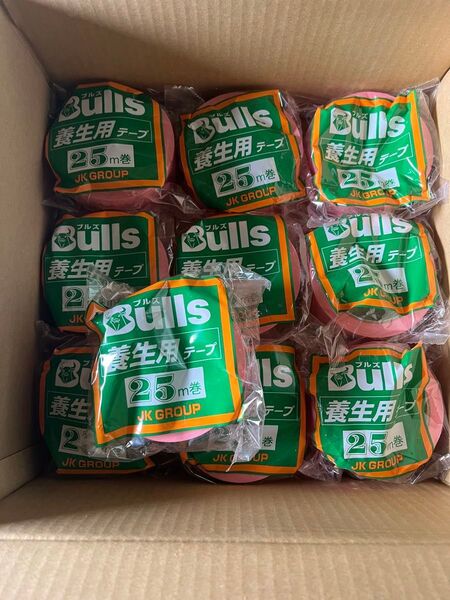 Bulls 養生用テープ 25m巻 10個 まとめ売り