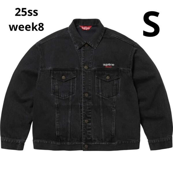 Supreme Denim Trucker Jacket シュプリーム デニム トラッカー ジャケット