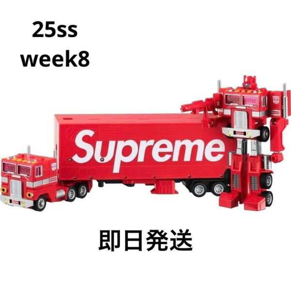 Supreme Transformers G1 Optimus Prime Figure トランスフォーマー