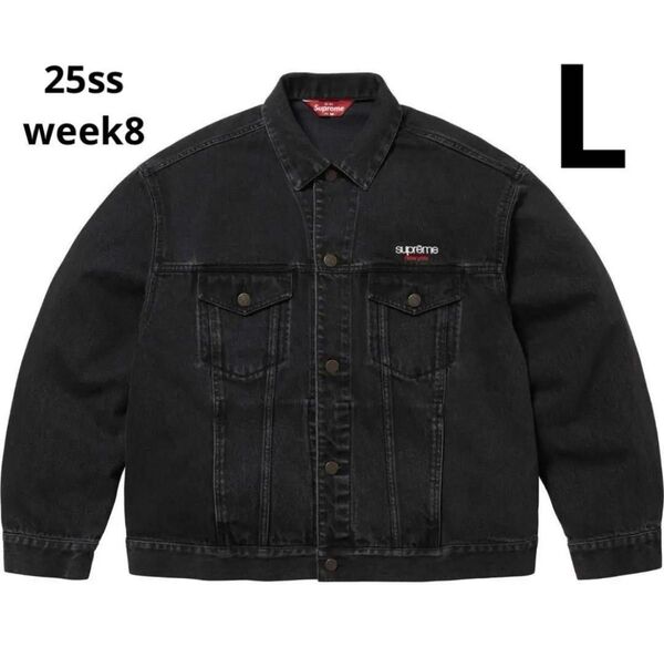 Supreme Denim Trucker Jacket L シュプリーム デニムジャケット