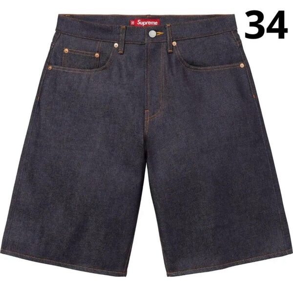 Supreme Rigid Baggy Selvedge Denim Short シュプリーム ジーンズ ハーフパンツ