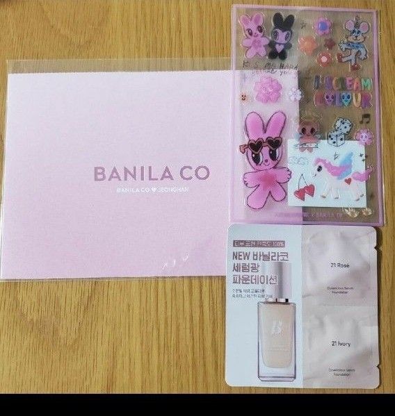 BANILA CO ジョンハン ポストカードセット JEONGHAN
