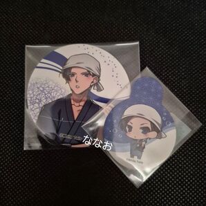 ワイテルズ 極楽湯 フード&ストロータグ きんとき
