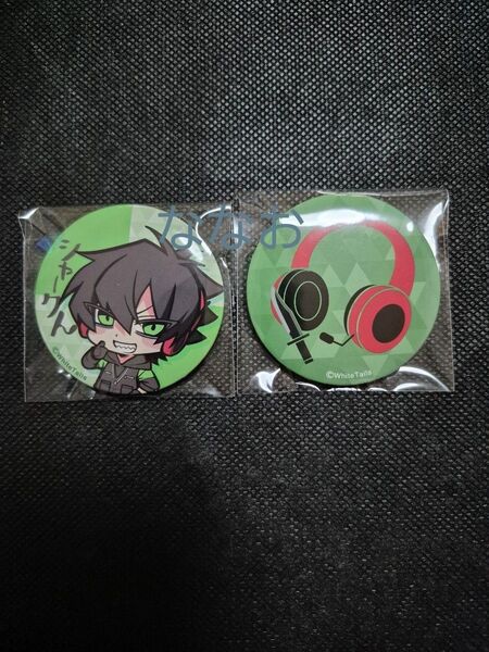 ワイテルズ PUSキャラバッジ シャークん