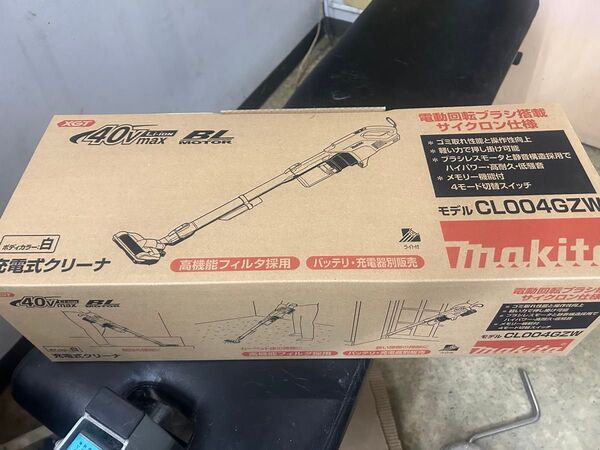 フルセット マキタ40v 充電式クリーナ 白 一式