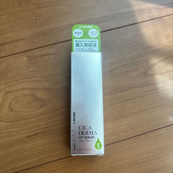 KATAN 導入美容液 CICA DERMA HIT SERUM 30g