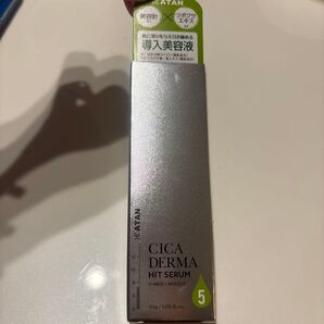 KATAN 導入美容液 CICA DERMA HIT SERUM 30g