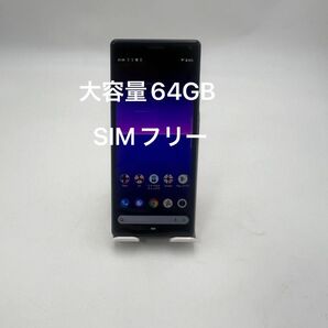 SONY Xperia 8 64GB SIMフリー
