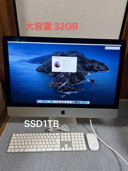 Apple iMac Retina 5K 27inch 2017/CPUi7 4.2GHZ/32GB/SSD1TB