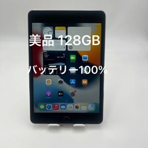 iPad mini4 大容量128GB