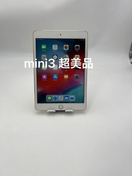 iPad mini 3 16GB キャリア KDDI
