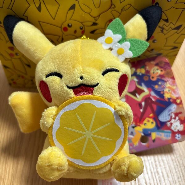 ポケモンセンター広島限定 タグ付き レモンピカチュウマスコットキーチェーンぬいぐるみ