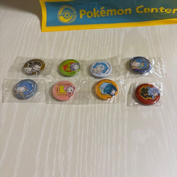 ポケモンカードゲーム トレーナー 非売品 缶バッジ8個セット/希少/イベントノベルティ