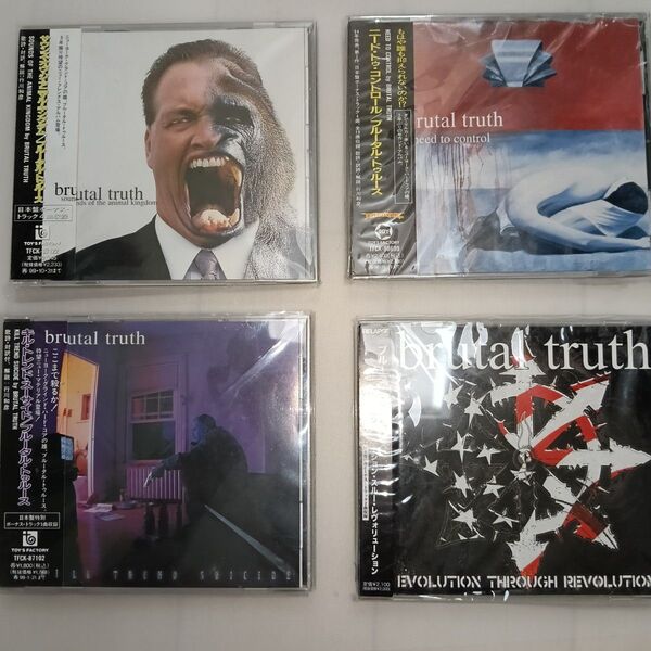 【廃盤】 ブルータル・トゥルース 4枚セット 国内盤帯付き 送料無料 BLUTAL TRUTH