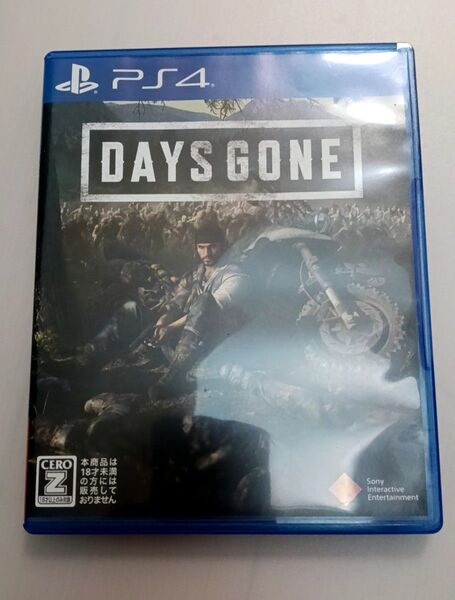 PS4 デイズゴーン Days Gone DAYS GONE 送料無料 匿名配送 プレイステーション