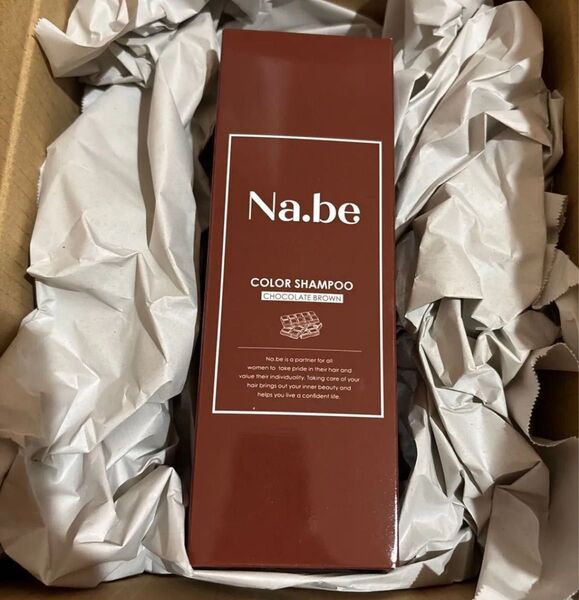 Na.be カラーシャンプー 白髪染め チョコレートブラウン 270ml