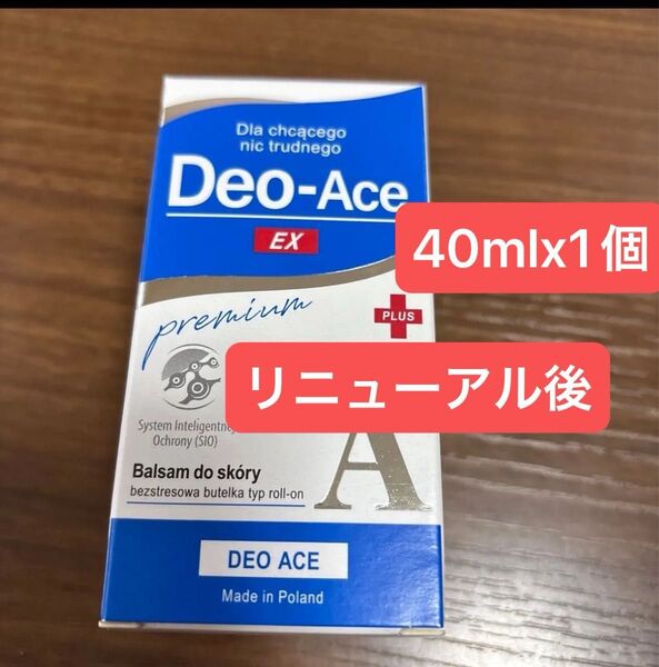 デオエース EX プラス ロールオン 40ml