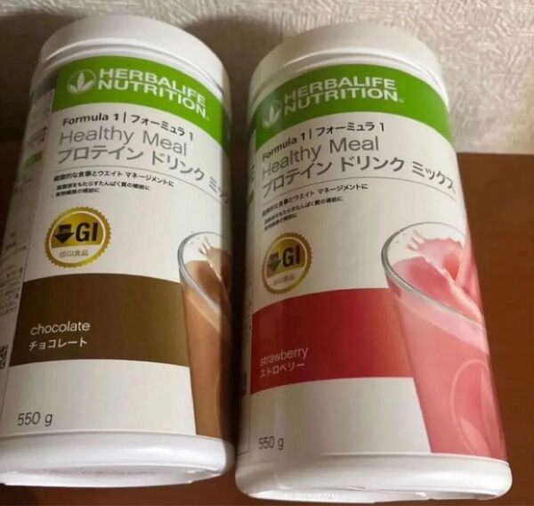 ハーバライフ 低GI プロテインドリンク チョコ &ストロベリー 550gx2本