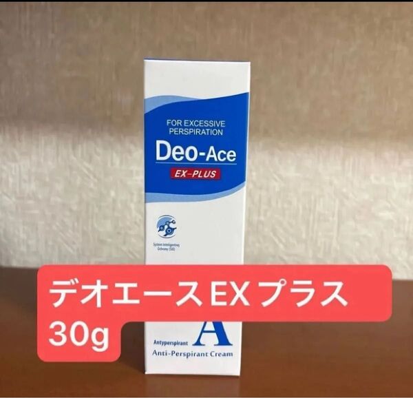デオエース EX プラス 30g