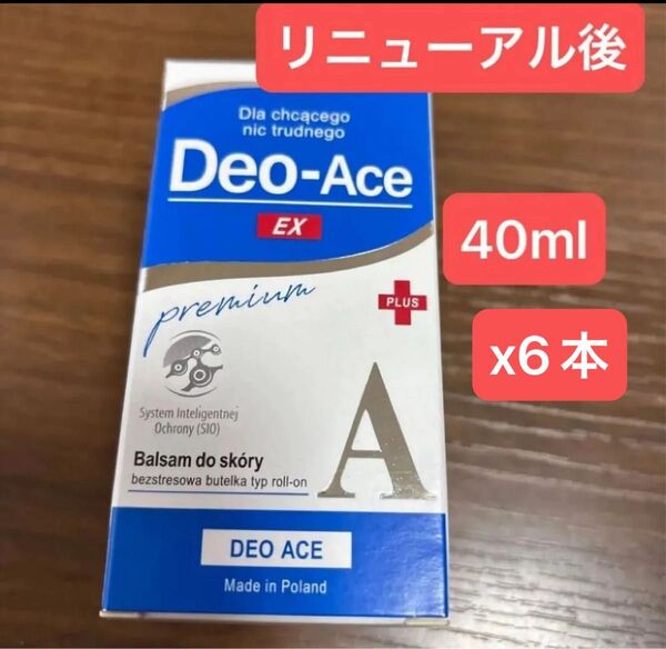 デオエースEXプラス Deo-Ace EX-PLUS ロールオン 40ml×6箱