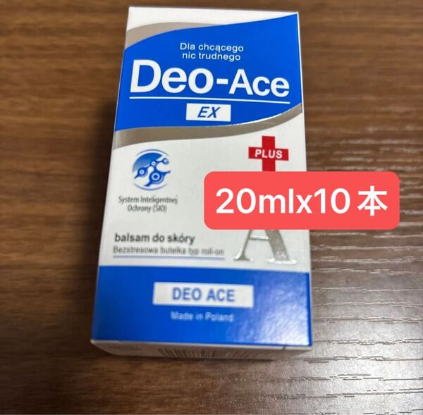 YOU-UP デオエースEXプラス 制汗ロールオン 20ml x10本