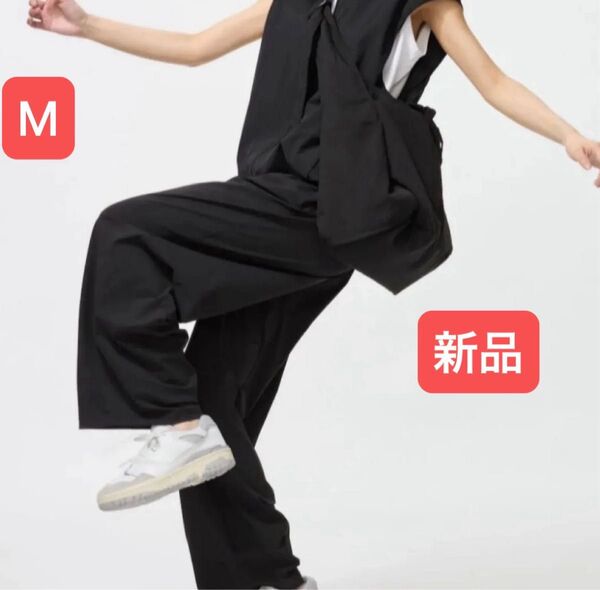 UNIQLOウルトラストレッチアクティブワイドパンツ M 新品