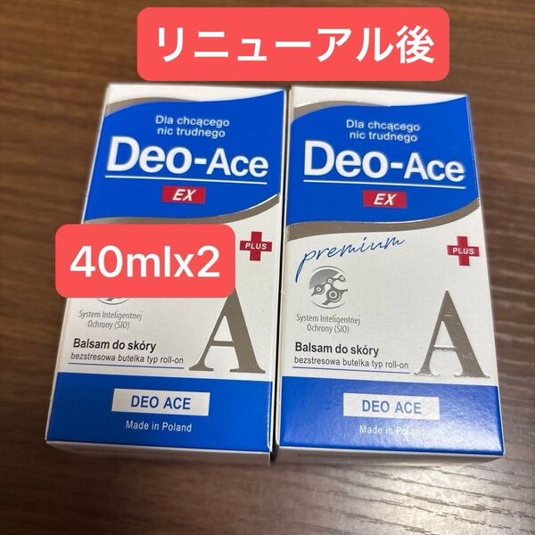 デオエース EX プラス ロールオン 40ml リニューアル後