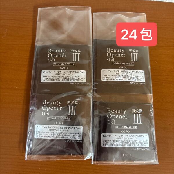 OZIO オージオ ビューティーオープナージェル オールインワンジェル 卵殻膜 リンクル&ホワイト 24包