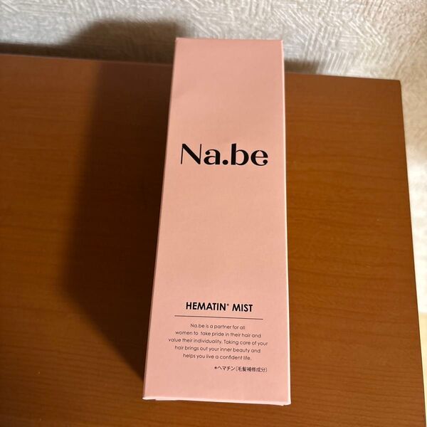 Na.be ナイブ Hミスト ヘアミスト トリートメント 120ml