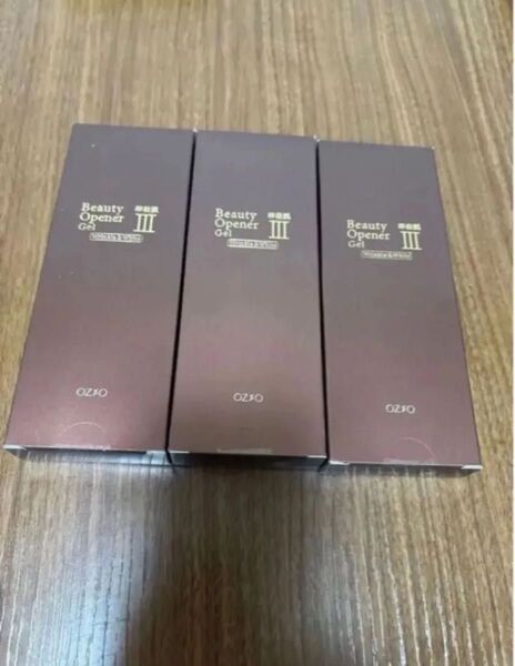 オージオ ビューティーオープナージェル リンクル ホワイト 未使用 チューブタイプ 50gx3本