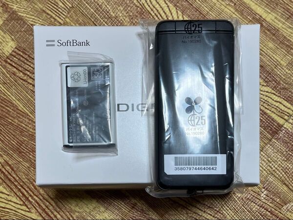 DIGNO ケータイ4 A202KC ブラック SIMフリー ガラケー 4Gガラケー ガラホ