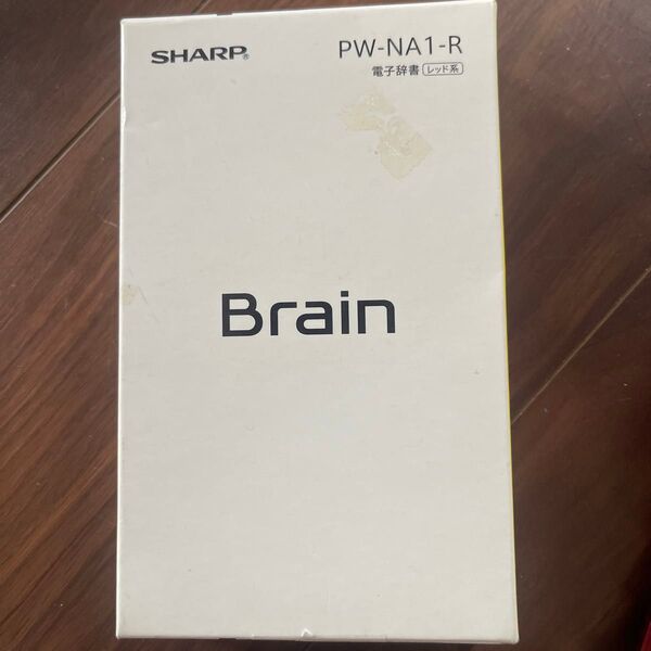 SHARP 電子辞書 Brain PW-NA1-R