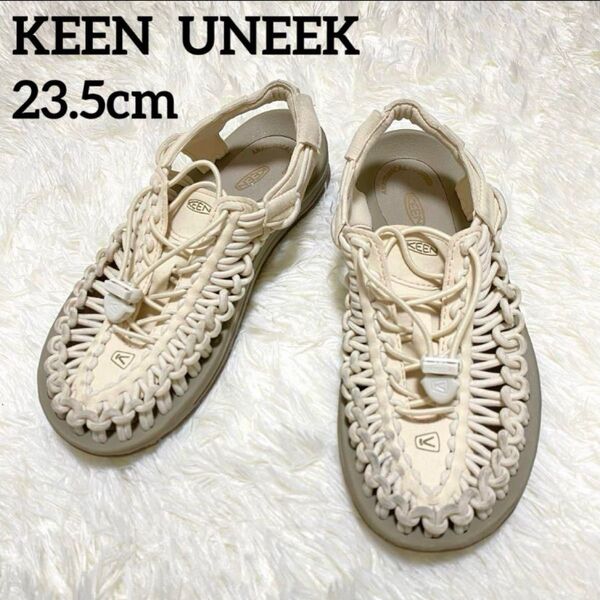 KEEN UNEEK ユニーク サンダル アウトドア 23.5cm