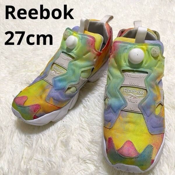Reebok リーボック ポンプフューリー マルチカラー 27cm