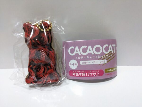カカオキャット CACAOCATメルティキャット缶マスコット ROSE
