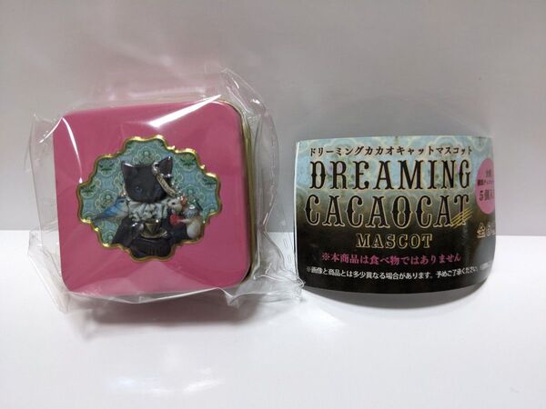 DREAMING CACAOCATマスコット ラズベリー