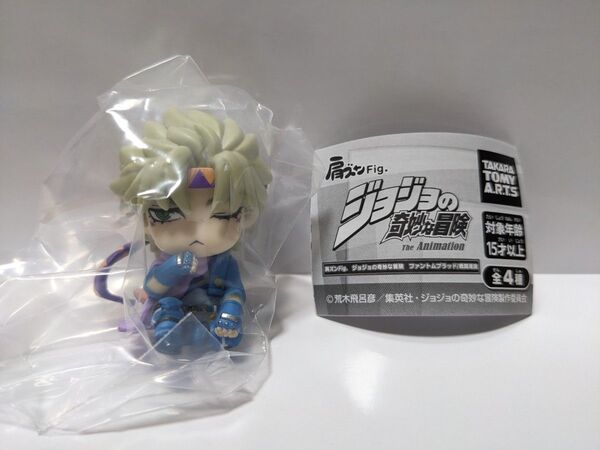 肩ズンFig. ジョジョの奇妙な冒険 ファントムブラッド 戦闘潮流 シーザー・A・ツェペリ