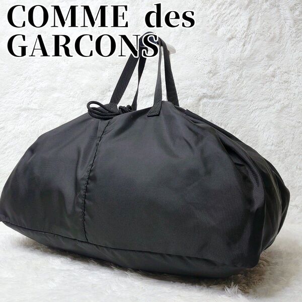 COMME des GARCONS コムデギャルソン ナイロン ボストンバッグ 大容量 巾着 旅行