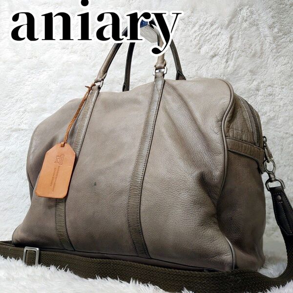 aniary アニアリ ボストンバッグ 2WAY 大容量 本革 グレー チャーム 3層 肩掛け 斜め掛け クロスボディ