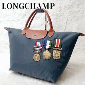 LONGCHAMP ルプリアージュ トートバッグ ジェレミースコット ワッペン メダル 勲章