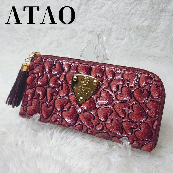 【未使用品】 ATAO アタオ リモ ハッピーヴィトロ ストロベリーガーネット 長財布 L字ファスナー ハート タッセル