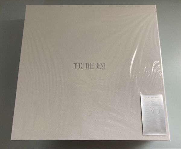 ギヴン THE BEST アナログ盤 レコード