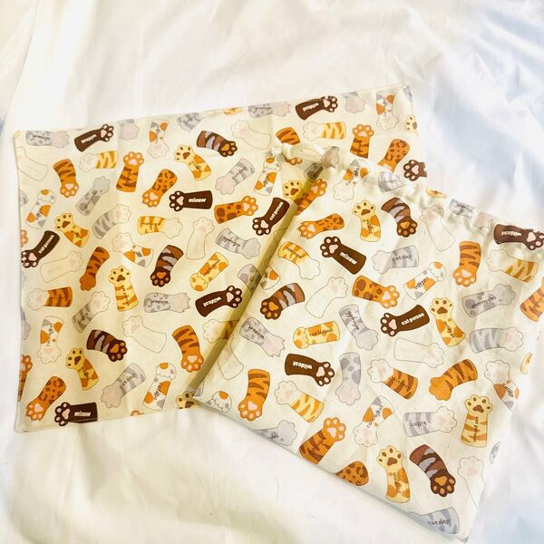 ハンドメイド 給食袋セット ランチョンマット 25×35