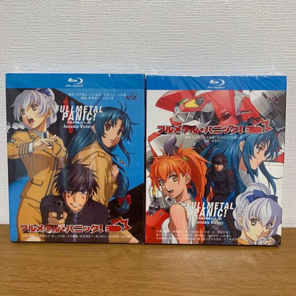【未開封 海外正規品】フルメタル・パニック! Invisible Victory Blu-ray 全2巻セット