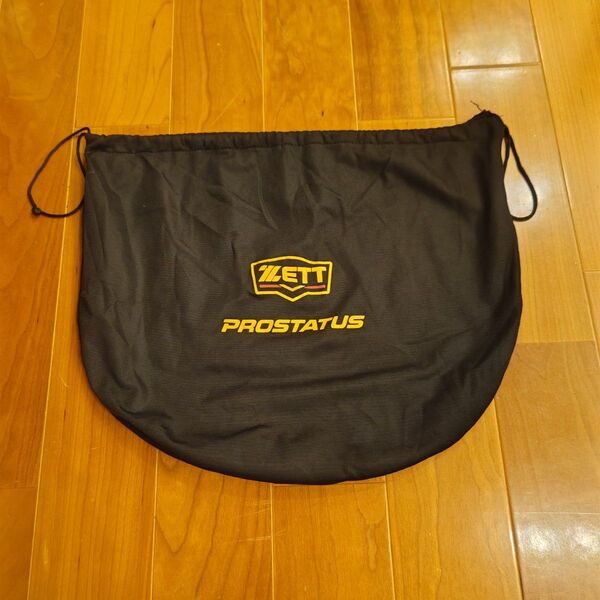 ZETT プロステイタス グラブ袋 グローブケース ゼット PROSTATUS