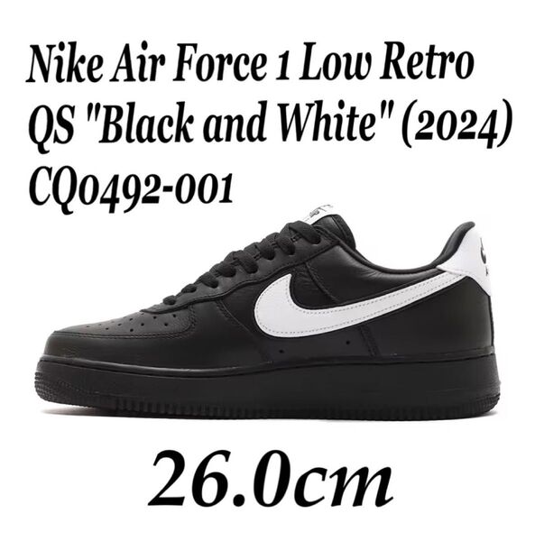 Nike Air Force 1 Low Retro QS "Black and White" (2024) CQ0492-001
