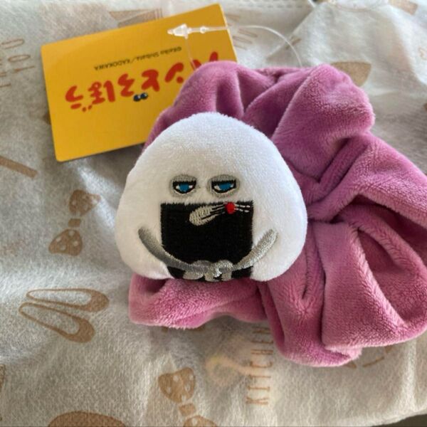 おにぎりぼうや シュシュ 紫 大人気パンどろぼう マスコットシュシュ