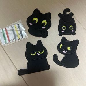 黒猫 刺繍ワッペン 4個セット