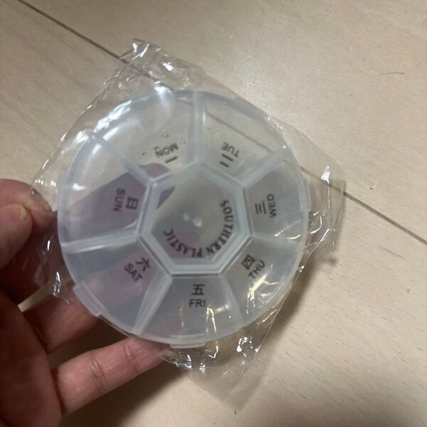 ピルケース 薬ケース